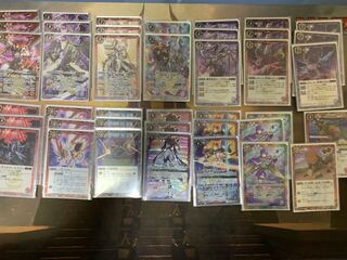 ダブルノヴァデッキ 差し替えカード付き 1枚 (Used) （503209092