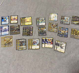 青白天門」の激安通販 | magi