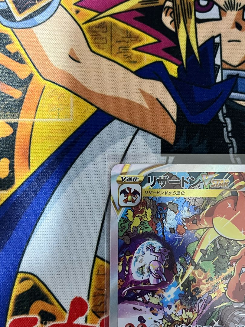 リザードンVSTAR 【SAR 212/172】 1枚の通販 Nyrguise（77015678） | magi