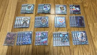 青魔導具」の激安通販 | magi