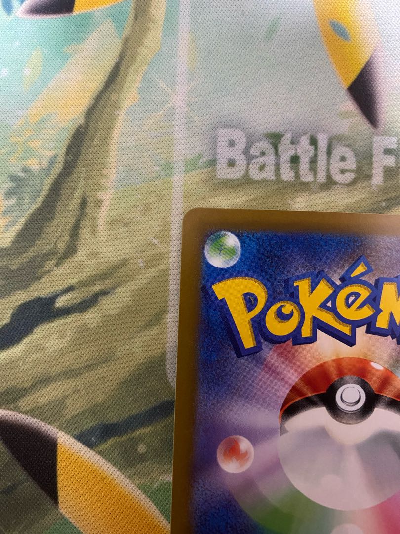 ポケモンカード ナエトル AR 1枚 1枚の通販 RR（1388639445） | magi