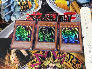 レッドアイズ・ブラックメタルドラゴン」の激安通販 | magi