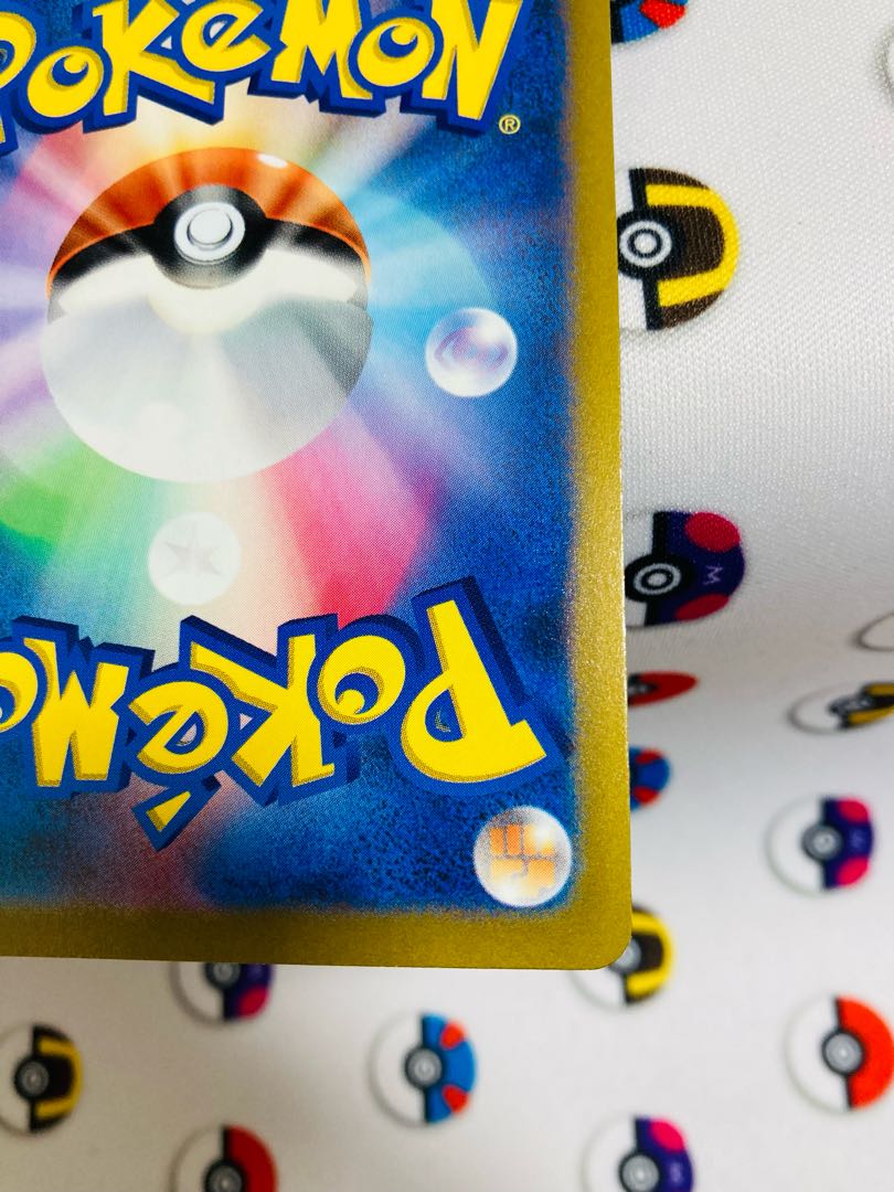 ギラティナVSTAR UR 261/172 vstarユニバース ポケモンカード 1枚の