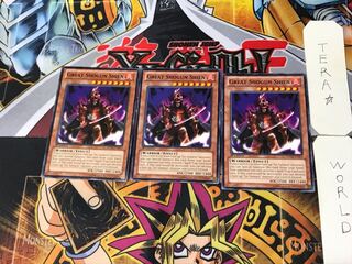 大将軍 紫炎」の激安通販 | magi