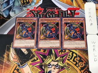 混沌の黒魔術師」の激安通販 | magi