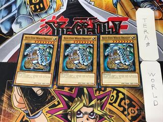 青眼の白龍 DDS」の激安通販 | magi