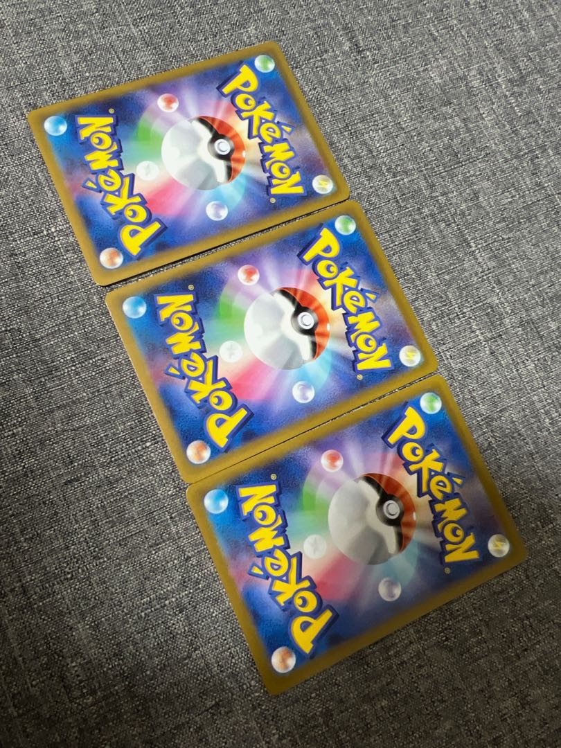 ピカチュウ AR 9枚セット 9枚の通販 ISKA（423744249） | magi