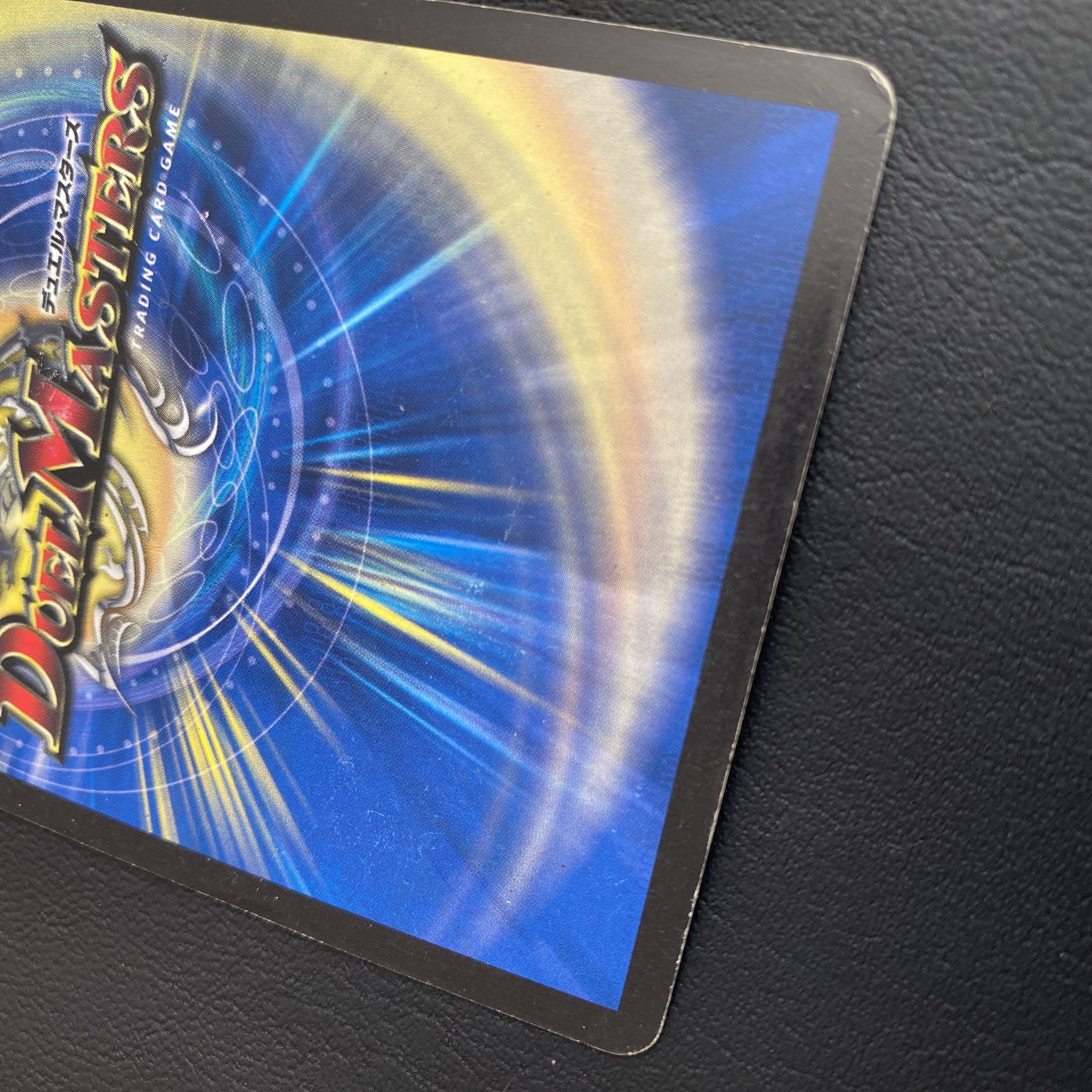 ボルメテウス・武者・ドラゴン シークレット 青武者 1枚の通販 TA