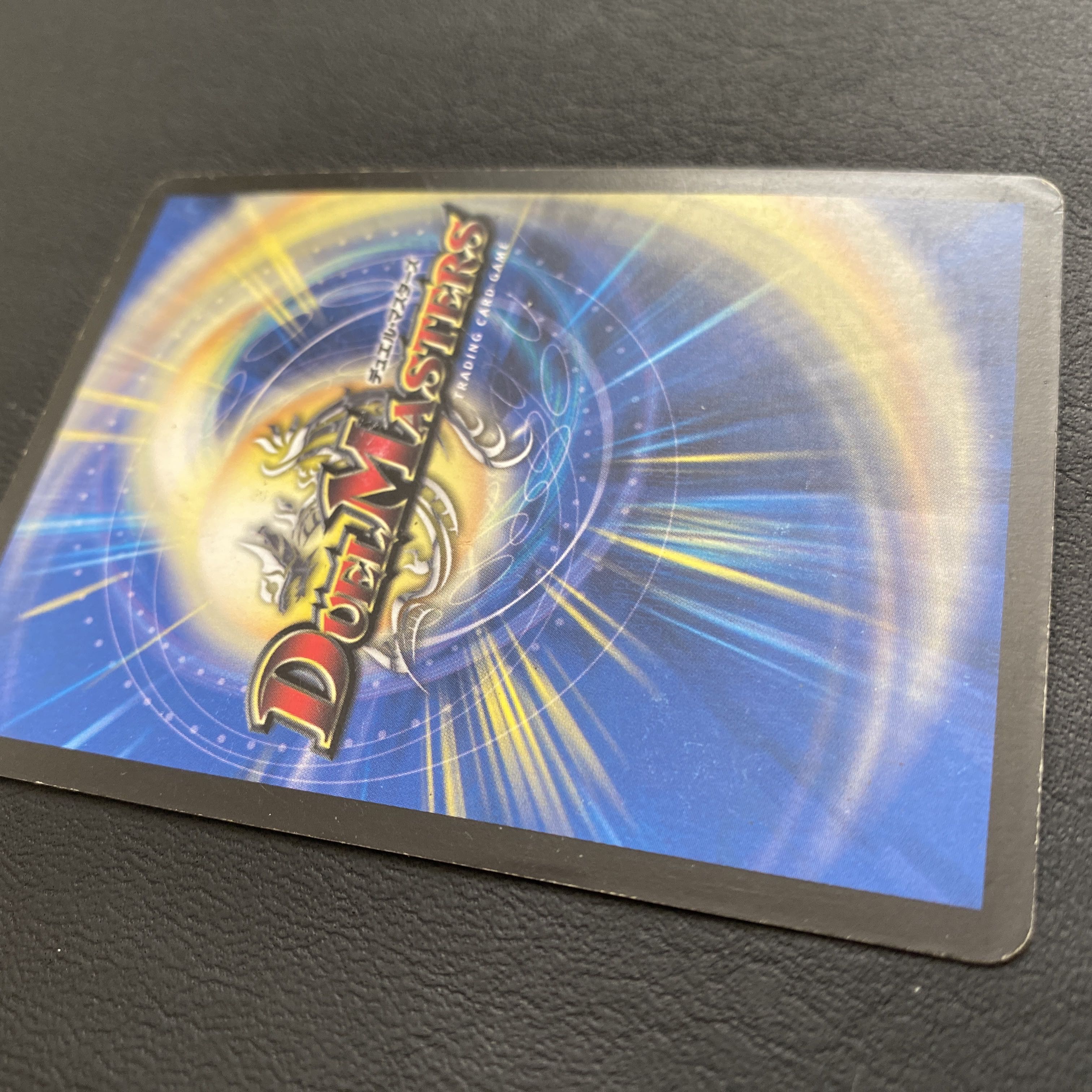 ボルメテウス・武者・ドラゴン シークレット 青武者 1枚の通販 TA