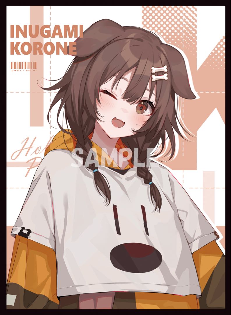 ホロライブ 戌神ころね スリーブ (1)の通販 MINO（152684092） | magi