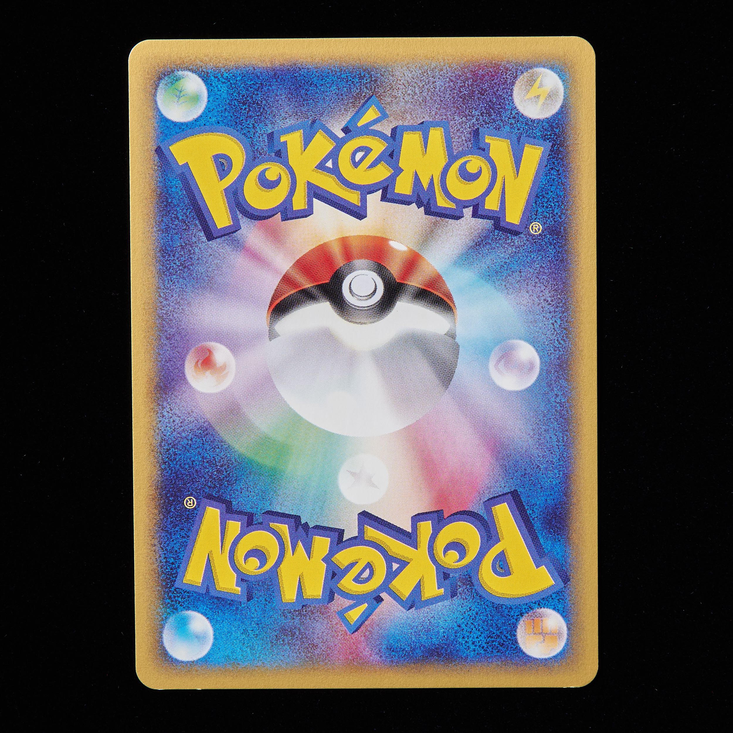 ランクB】ポケモンカードe ピクシー 1st Edition 1枚の通販 JOKER/TCG