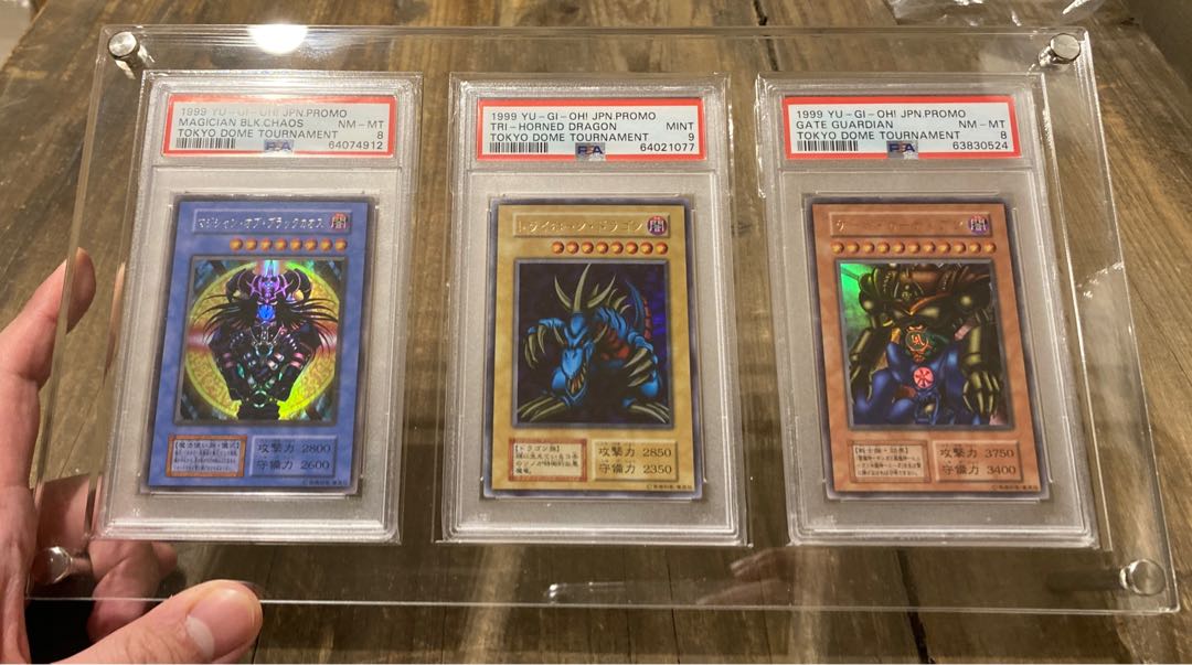 遊戯王 トライホーンドラゴン マジシャンオブブラックカオス ゲート