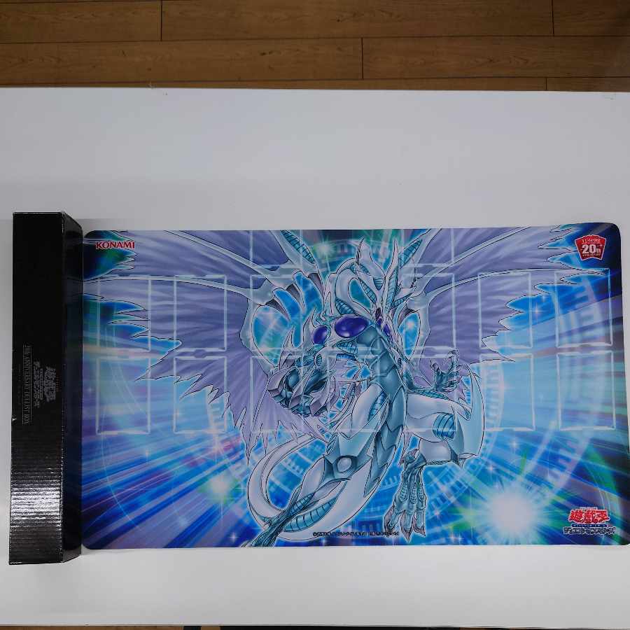 遊戯王 20th ANNIVERSARY DUELIST BOX 同梱品 スタダスト・ドラゴン