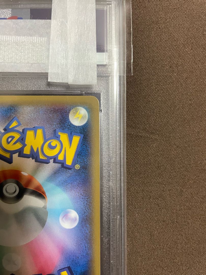 セレビィ 142/XY-P ポケモンカード 2015 プロモ バンデットリング