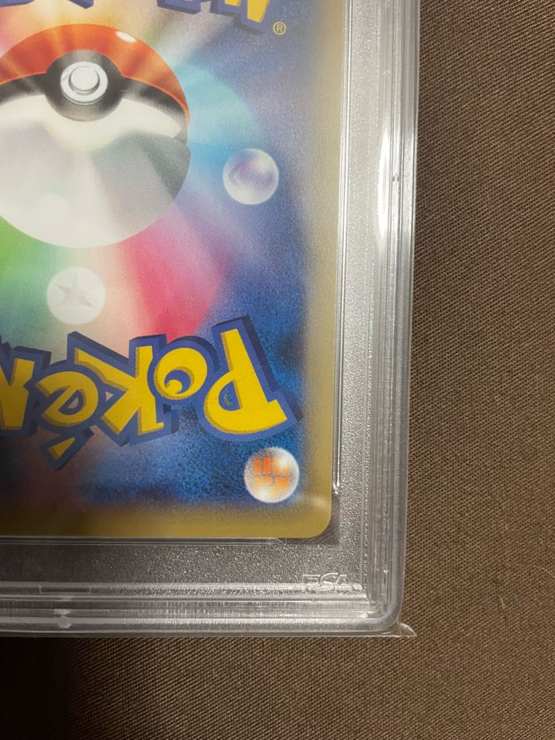 セレビィ 142/XY-P ポケモンカード 2015 プロモ バンデットリング