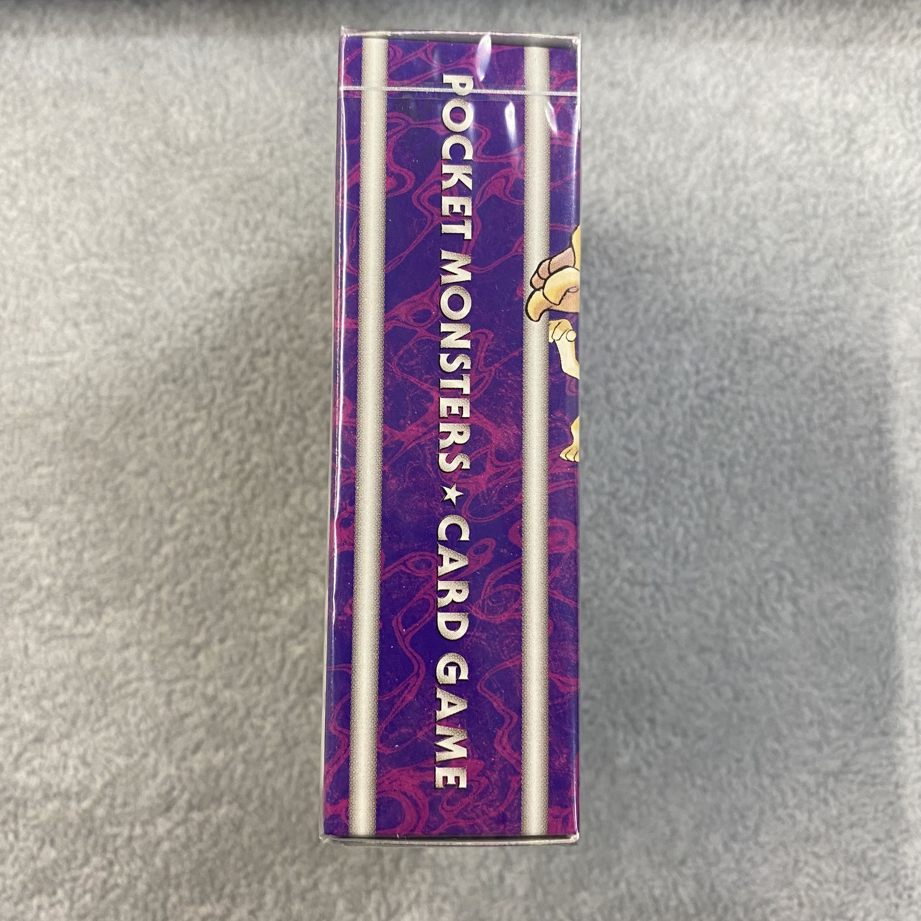 ポケットモンスターカードゲーム ヤマブキシティジム ナツメ 旧裏 未