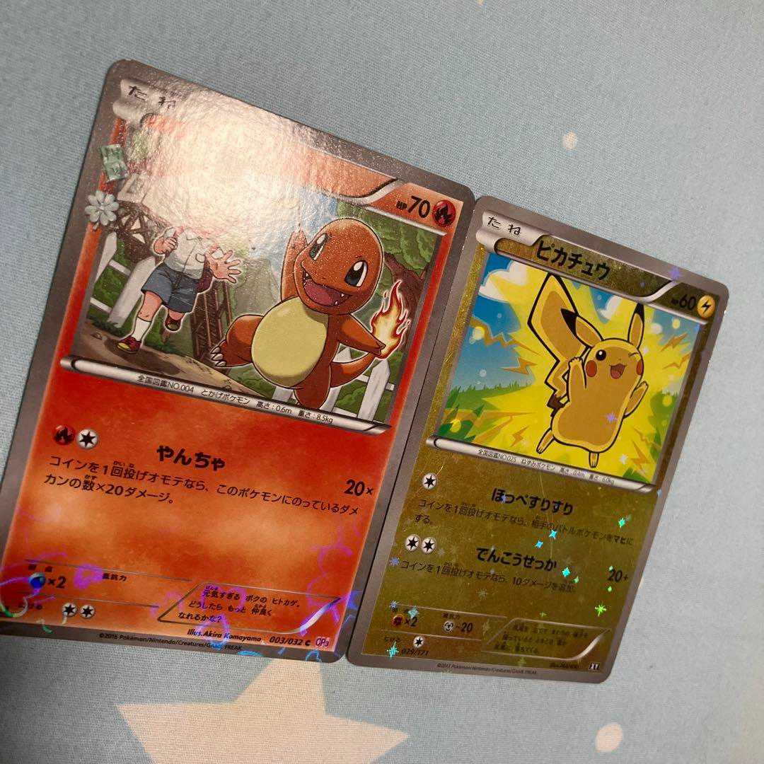 THE BEST OF XY ピカチュウPSA10 029/171 PSA10 ピカチュウ xy 029