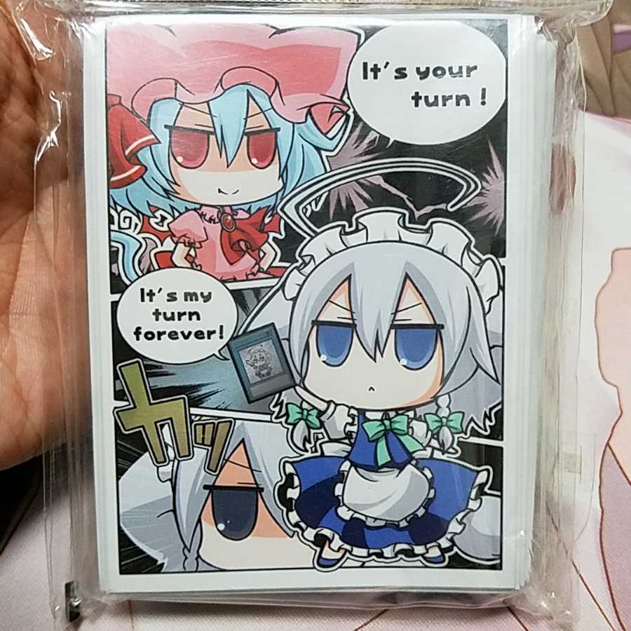 東方スリーブ【猫レミリア&犬咲夜】の通販 美月（2000263120） | magi