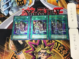 死者への手向け パラレル」の激安通販 | magi