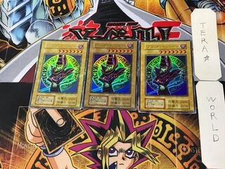 ブラック・マジシャン 初期」の激安通販 | magi