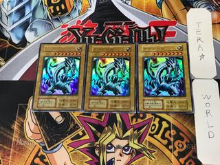 青眼の白龍 初期」の激安通販 | magi