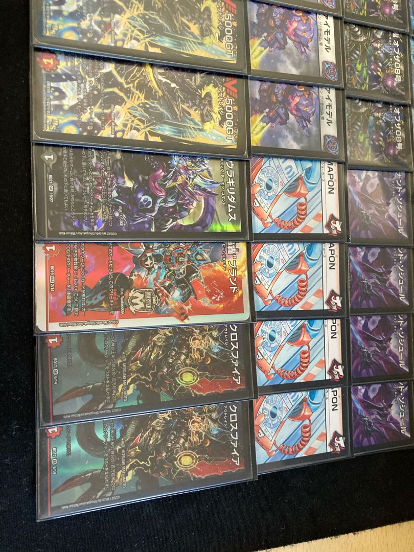 デッキ】クローシス墓地ソース 1枚の通販 ドルゲ（383565644） | magi