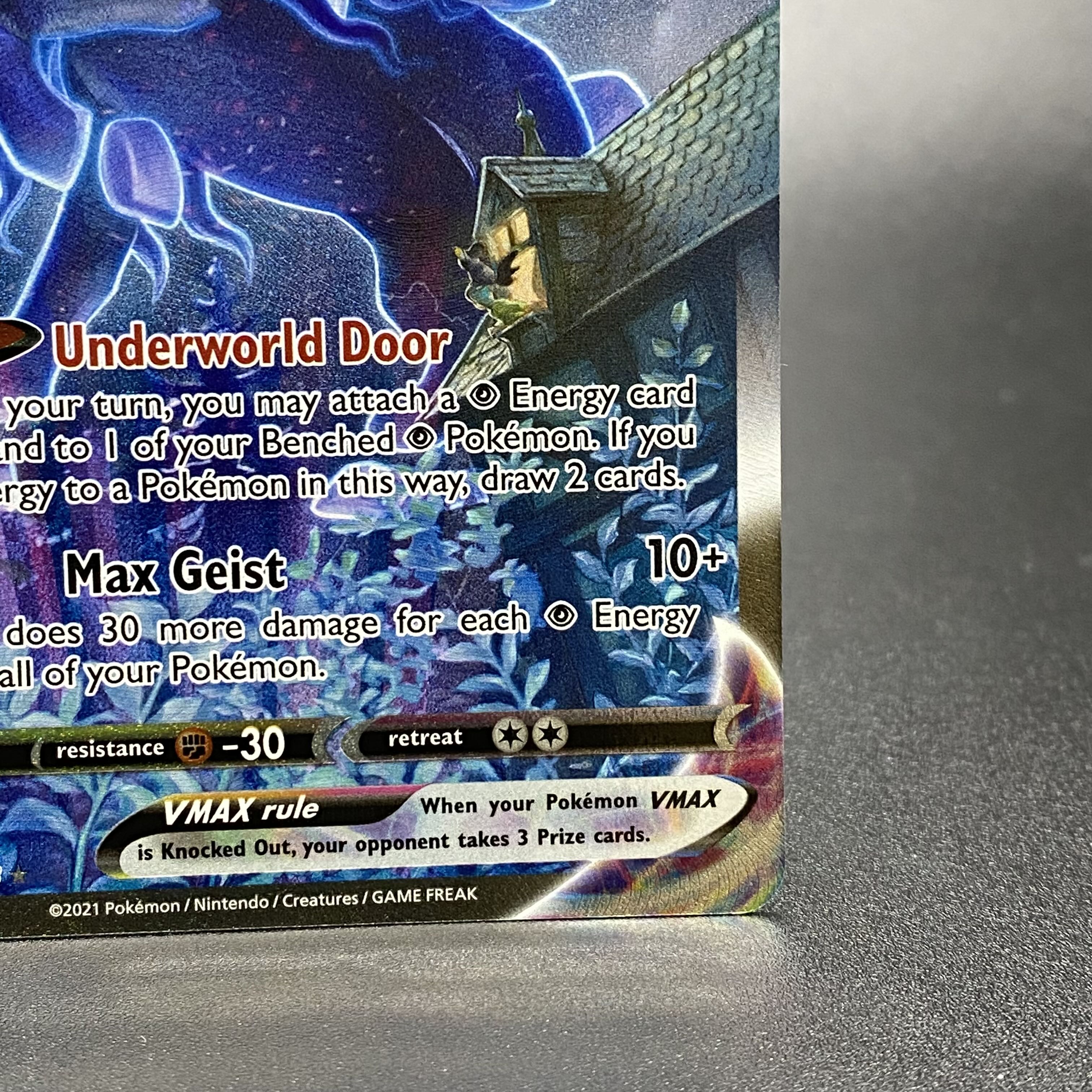 英語版こくばバドレックスVMAX HR SA 205/198 1枚の通販 土日祝休 magi