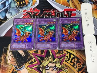 ドラゴンに乗るワイバーン 2期ver 8 ウルトラ 3枚セット てら 3枚の