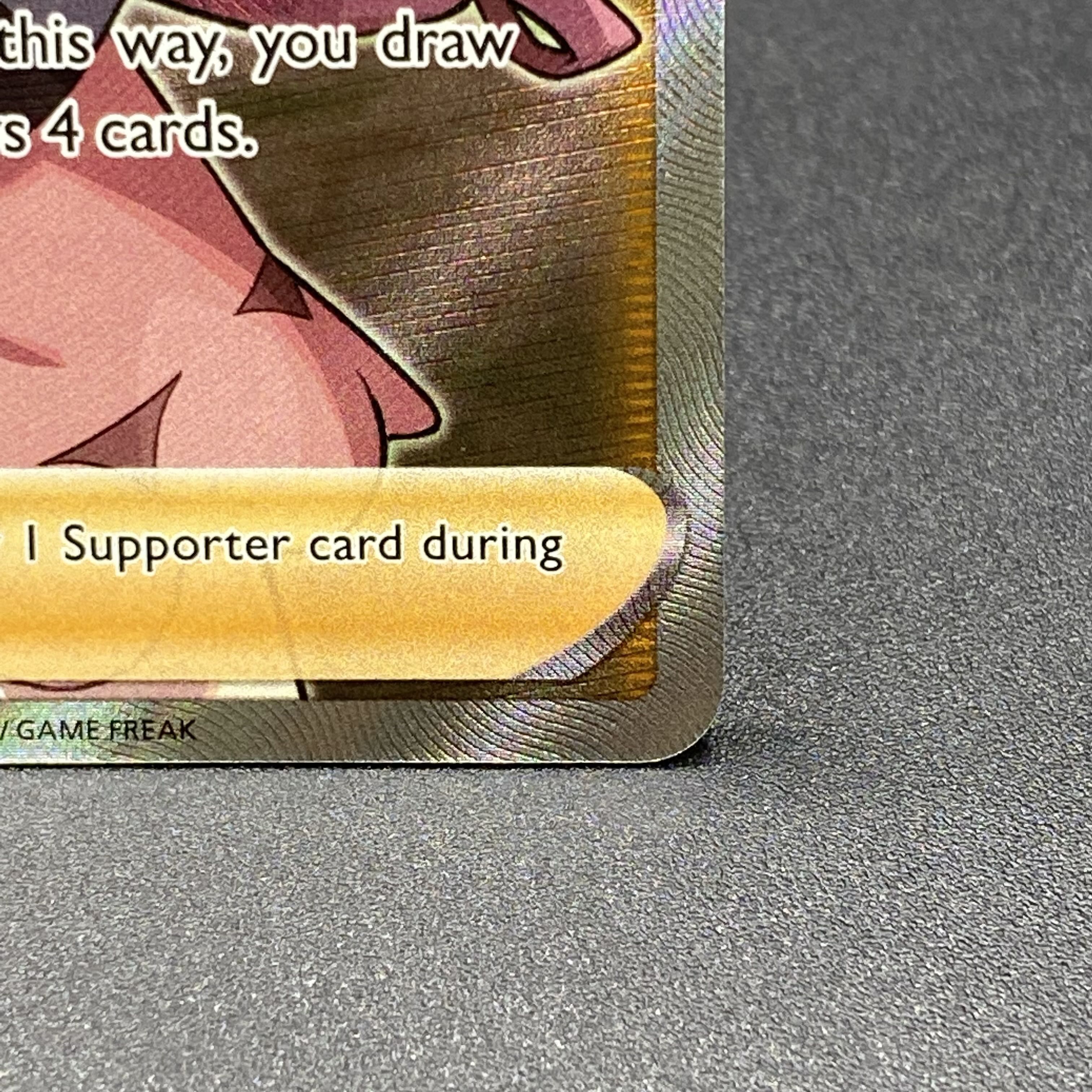 マリィ SR シールドマリィ 英語版 Marnie 200/202 1枚の通販 土日祝休