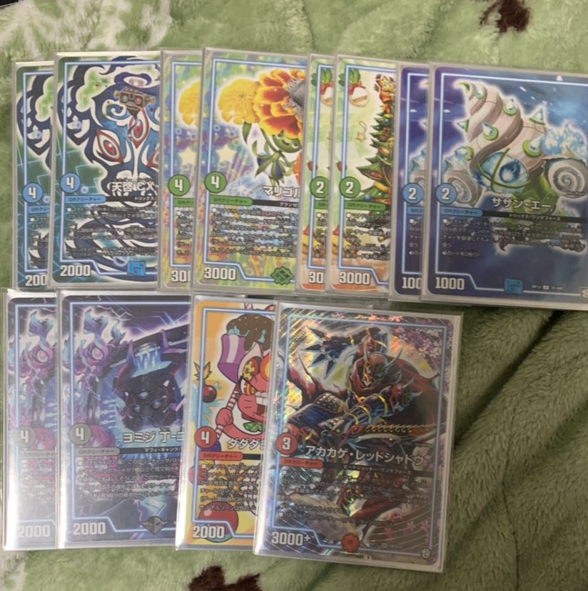 4cデイヤー grつき ドッカンデイヤー 1枚の通販 いっちっちー