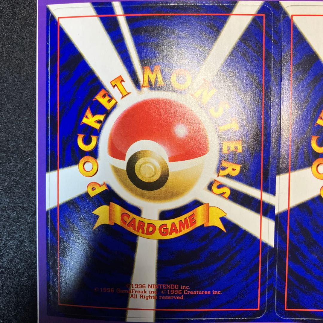 ポケモンカードneo 公式認定スペシャルWカード 1枚の通販 あー@プロフ