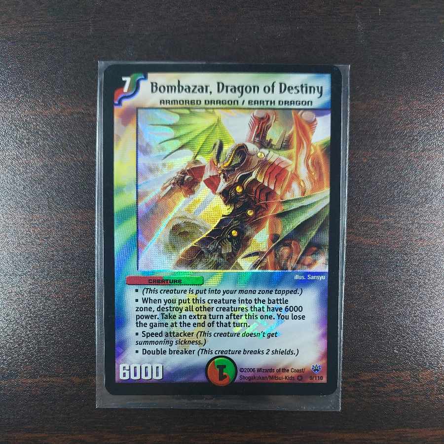 英語版 無双竜機ボルバルザーク 1枚の通販 Ryzen（1555552480） | magi