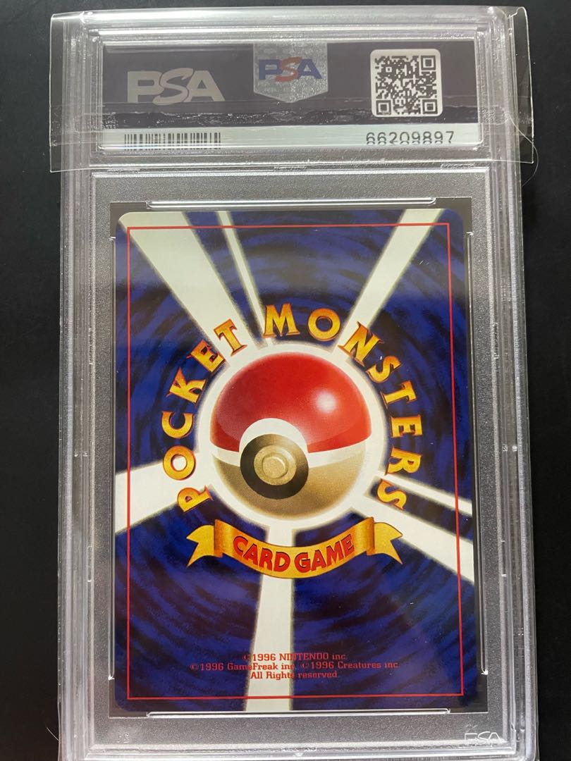 ポケモンカード ケーシィ 旧裏 マーク無し PSA9 1枚の通販 レイ