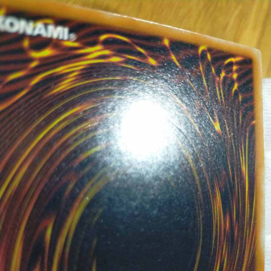 遊戯王 ブラック・デーモンズ・ドラゴン レリーフ 1枚の通販 なまた