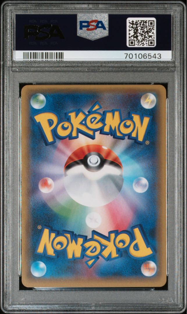 ポケモンカード MルカリオEX PSA10 THE BEST OF XY 1枚の通販 FU