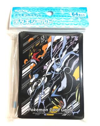 エンテイ ライコウ スイクン」の激安通販 | magi