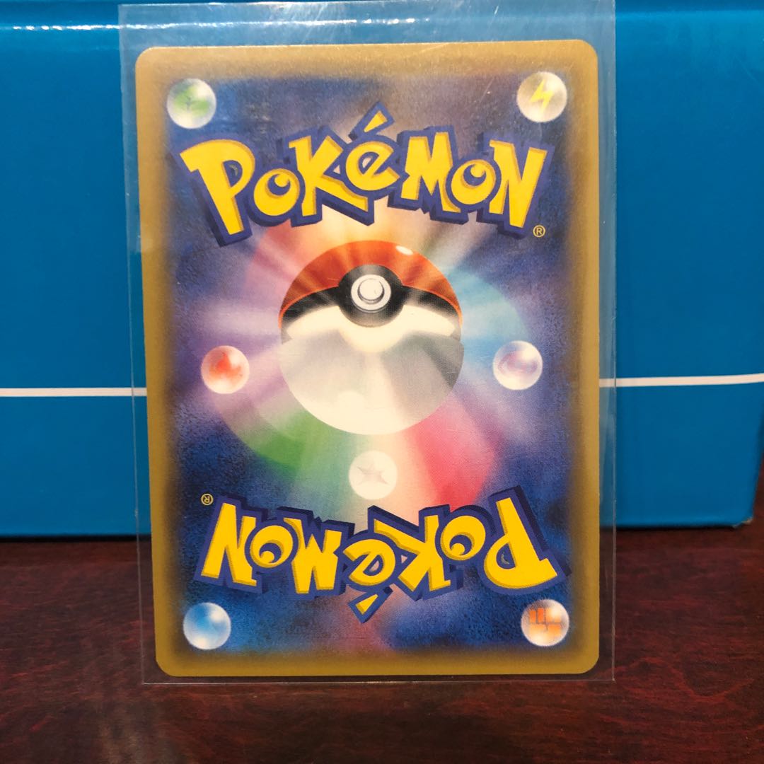 メタモンﾌﾟﾘｽﾞﾑｽﾀｰ 1枚の通販 2121944108（1079361711） | magi