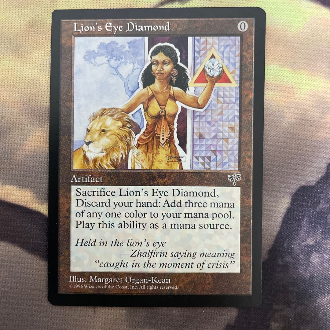 Lion's Eye Diamond English 1枚 (Used) （1188956943）| magi -TCG