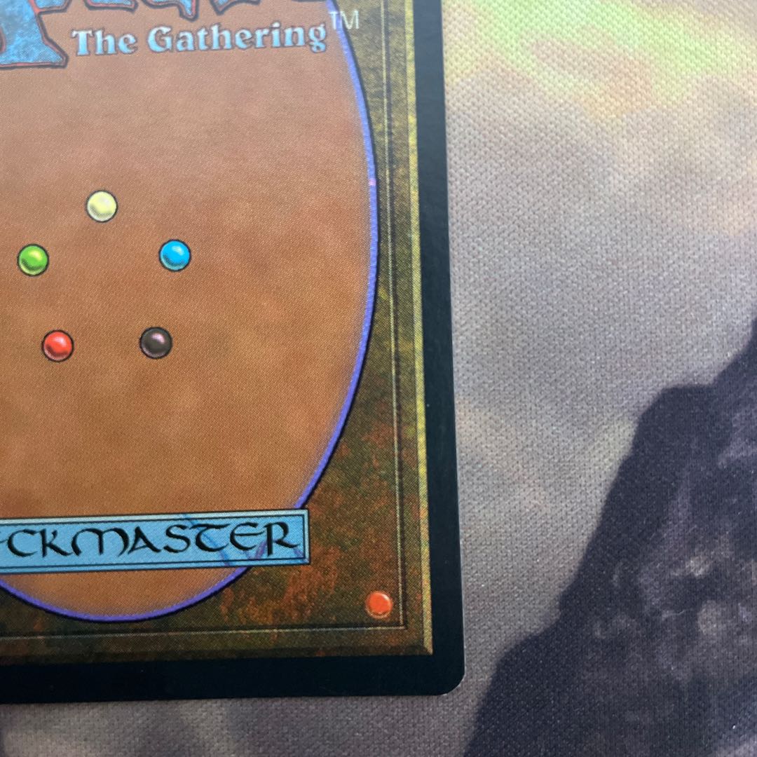 Lion's Eye Diamond English 1枚 (Used) （1188956943）| magi -TCG