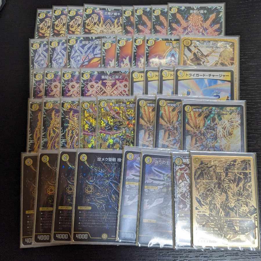 白単サバキ三重スリーブ付き 白単サバキZ スリーブ付き 2025年最新】白