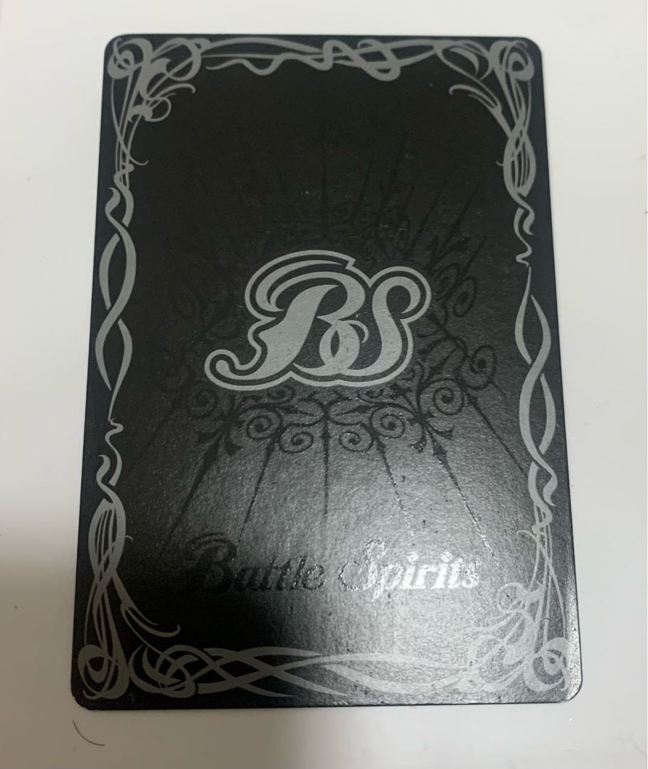 状態C】超新星龍ジークヴルム・ノヴァ 1枚の通販 タクミ（2113386666