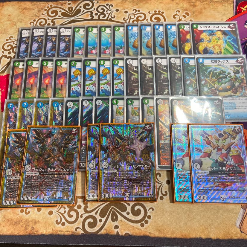 ガンバトラージョーカーズ 1枚の通販 わるすら（1403023595） | magi