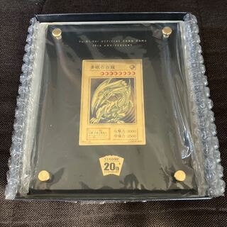 遊戯王(純金・純銀)のカード販売・通販 | magi