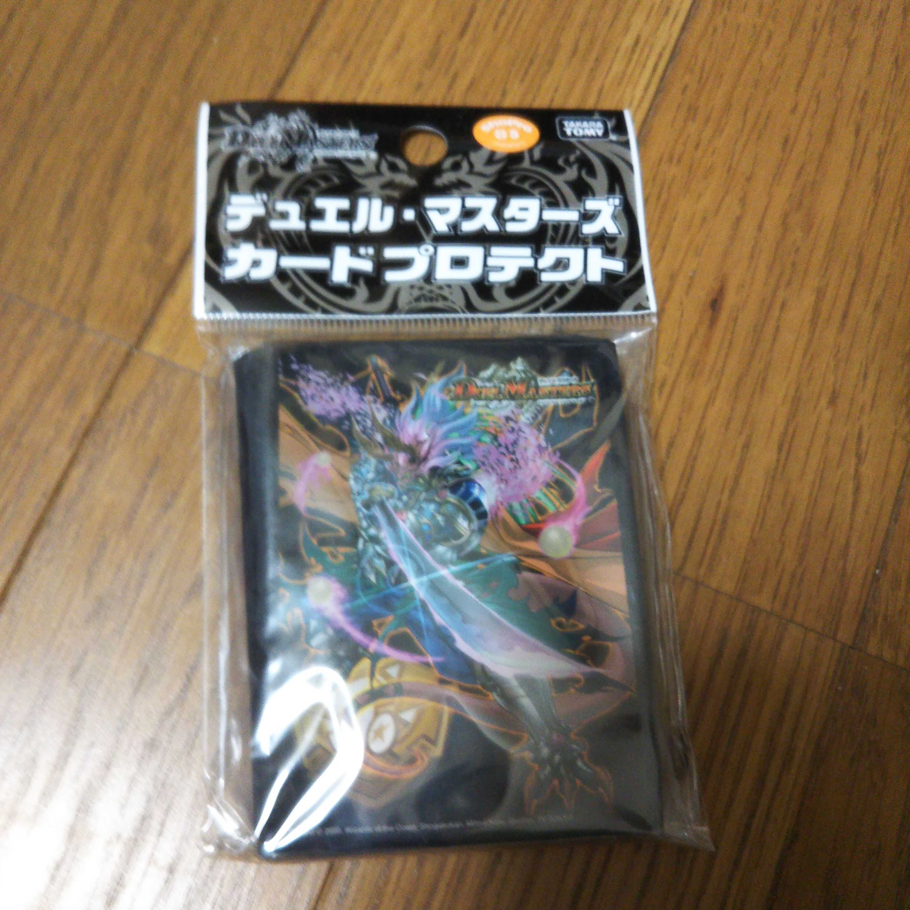 勝熱英雄モモキングスリーブ 1枚の通販 プロフ必読下さい（953997151