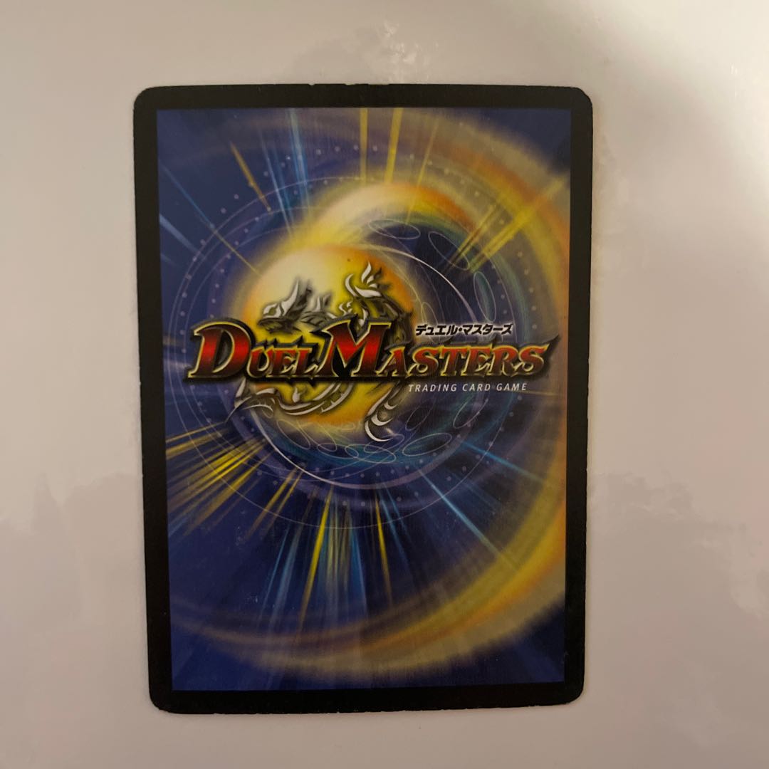 聖霊王アルカディアス 初期版 1枚の通販 mayo（1818184646） | magi