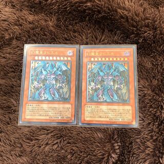 幻魔皇ラビエル レリーフ」の激安通販 | magi