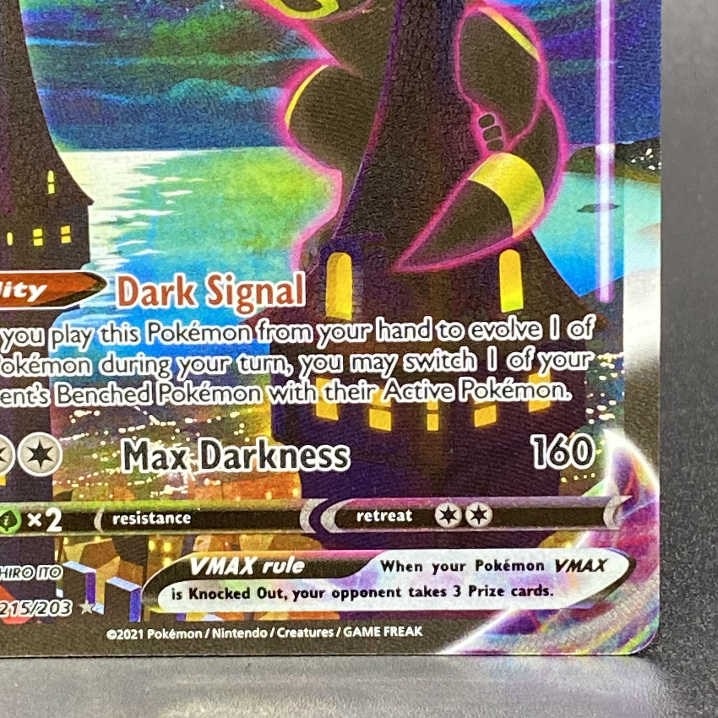 ブラッキーVMAX HR SA 英語版 1枚の通販 土日祝休 magi公式(委託商品