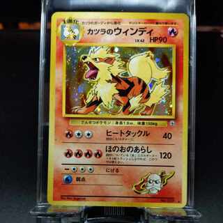 カツラの」の激安通販 | magi