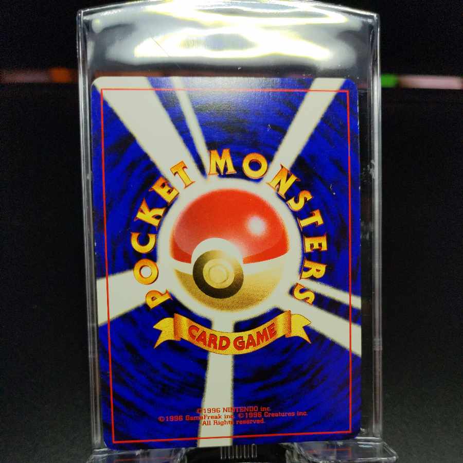 No41 わるいエーフィ 旧裏 表EX 裏EX 1枚の通販 ペンギンショップ