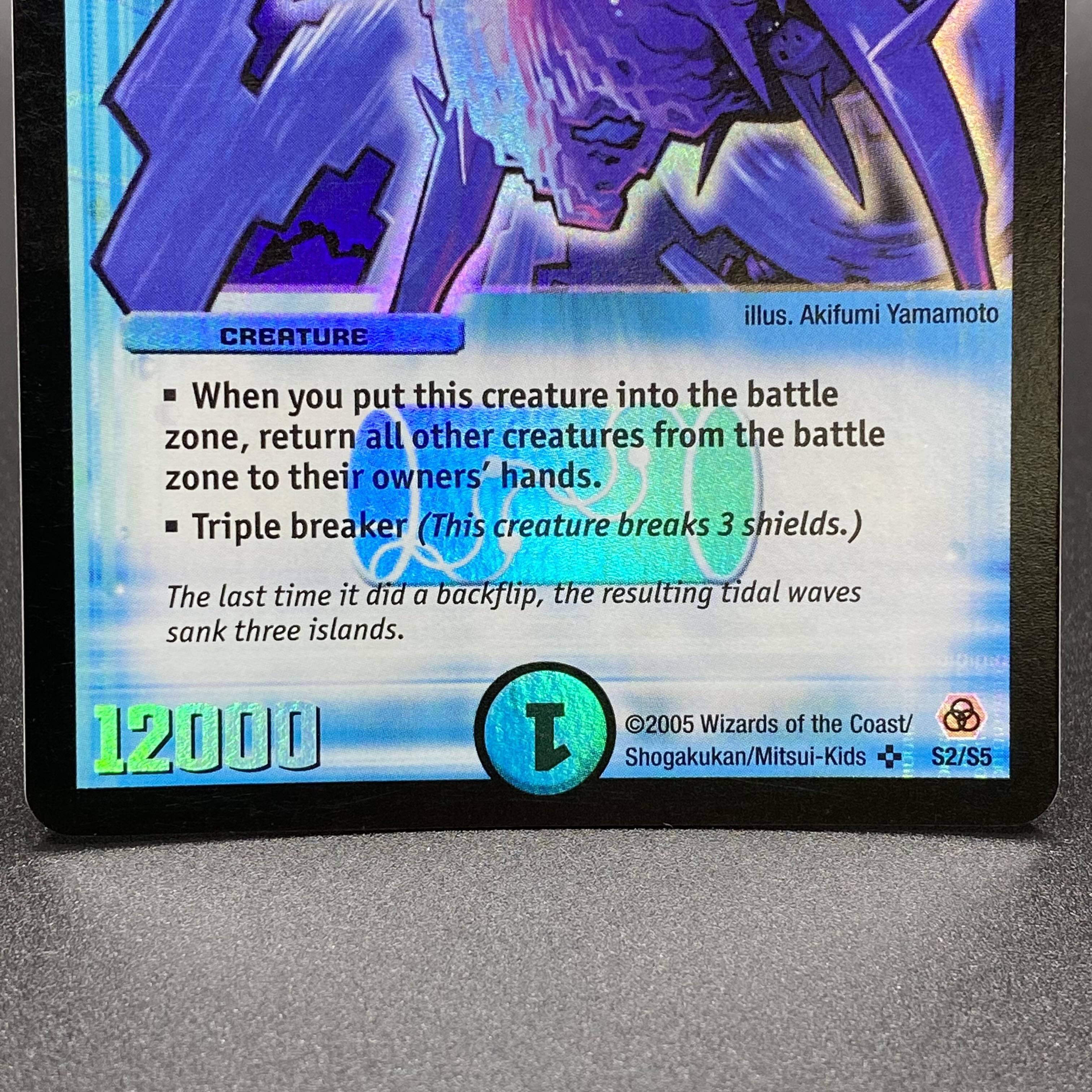 キング・アトランティス SR S2/S5 英語版 1枚の通販 土日祝休 magi公式